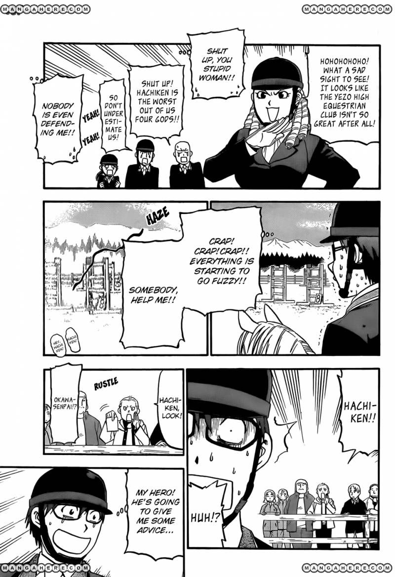 Chapter 46 image 13