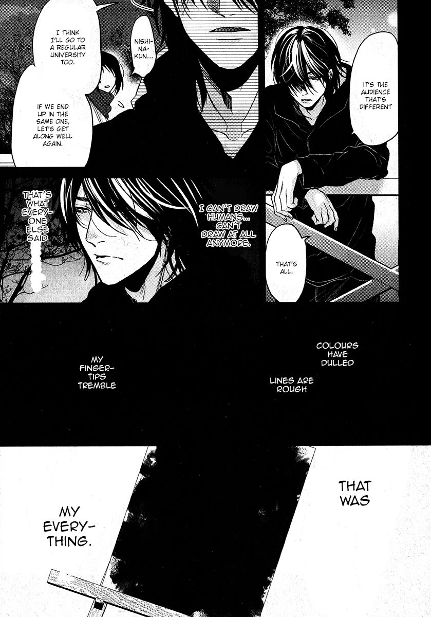 ca916876e04169e88f2eebf382eac066c9904e77 157983 839 1200