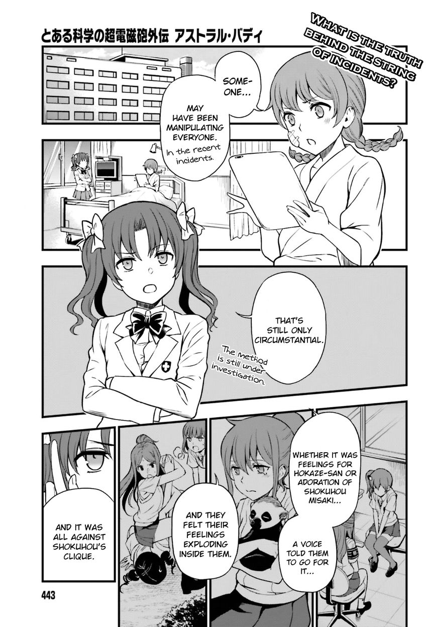 Toaru Kagaku no Railgun Gaiden: Astral Body-Chapter 18