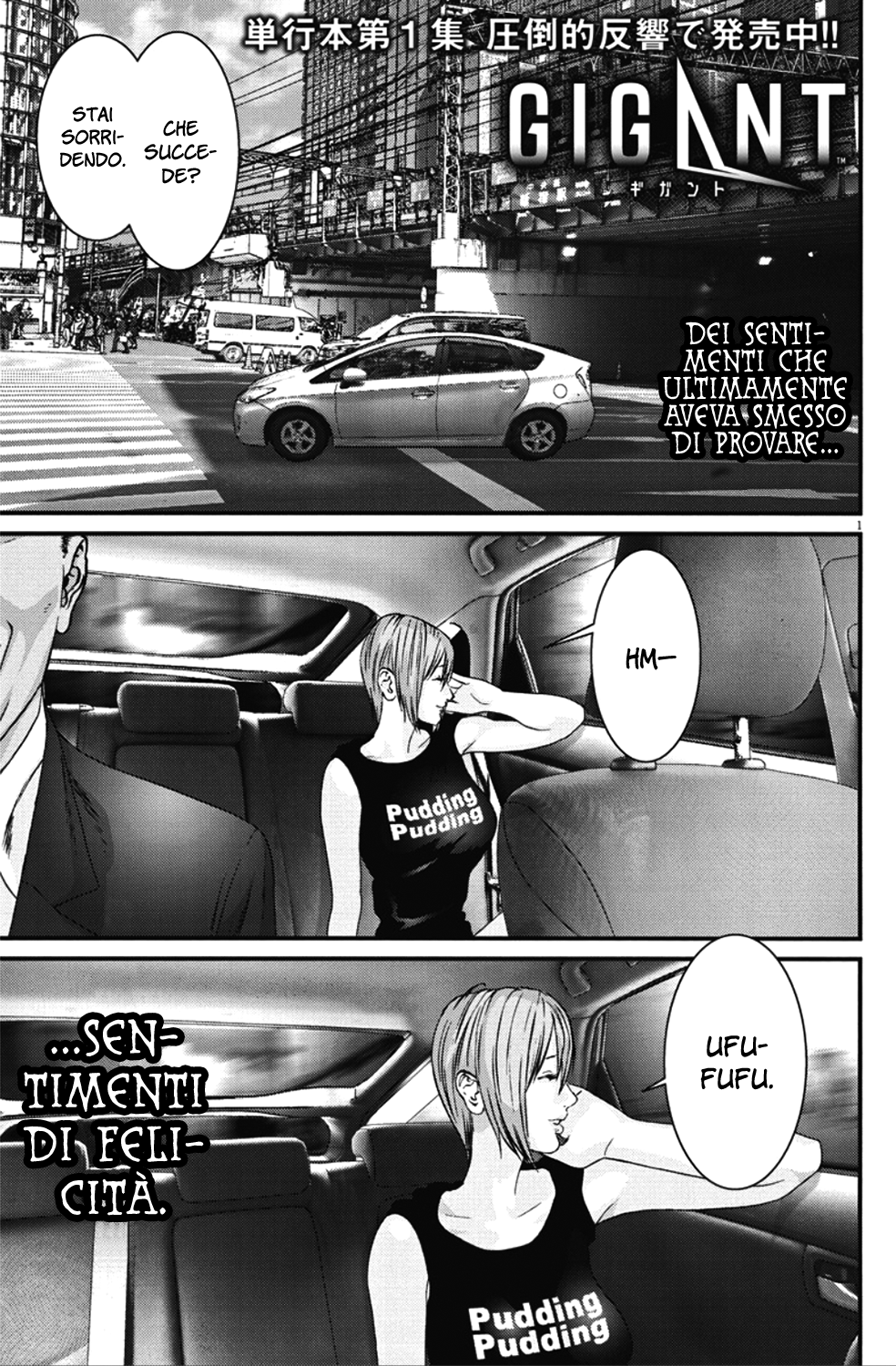 GIGANT-Chapter 14