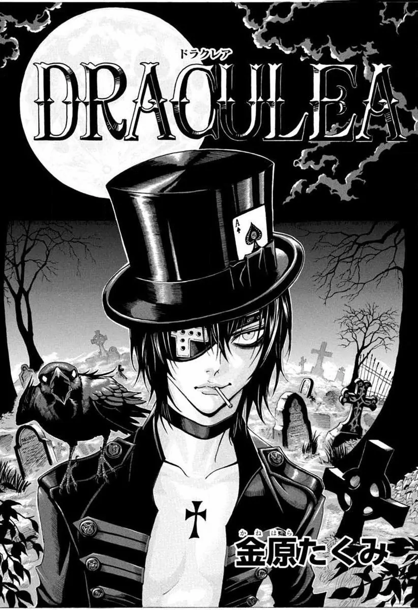 Draculea-Oneshot