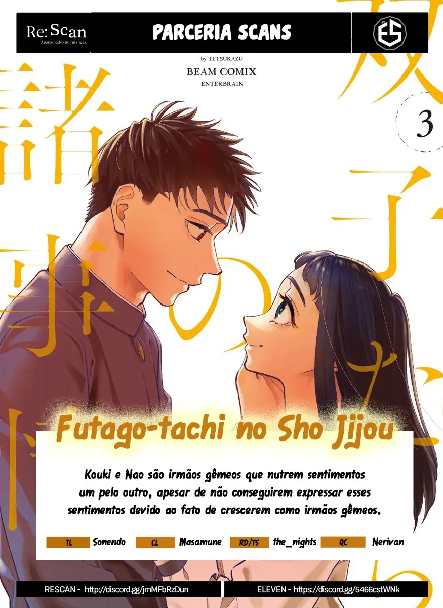 Futago-tachi no Sho Jijou-Chapter 79