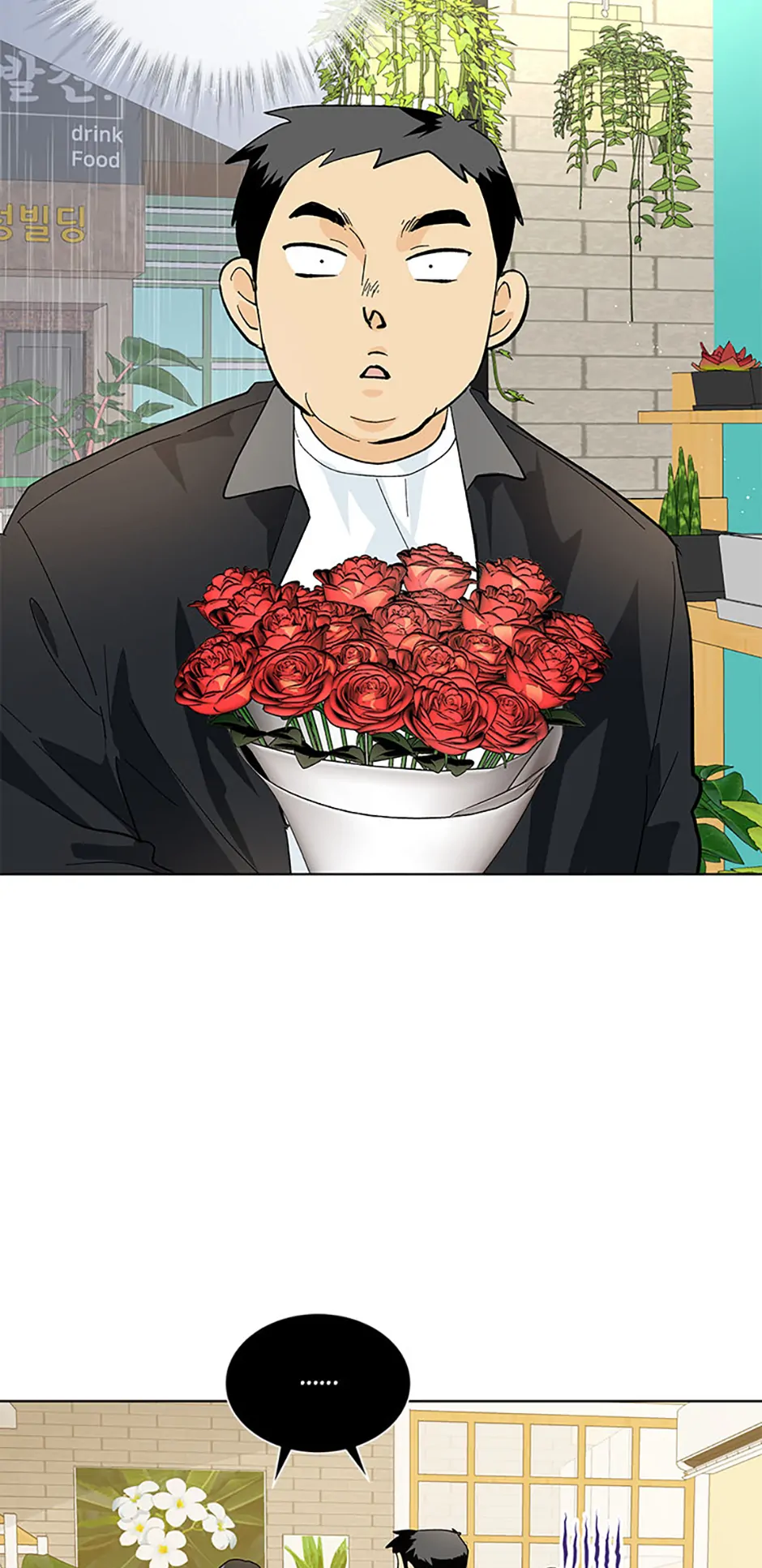 71861660 940 1933 133242