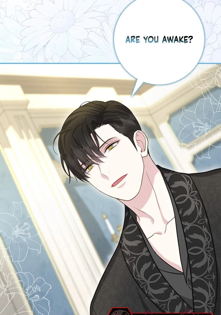 76461416 760 1080 107026