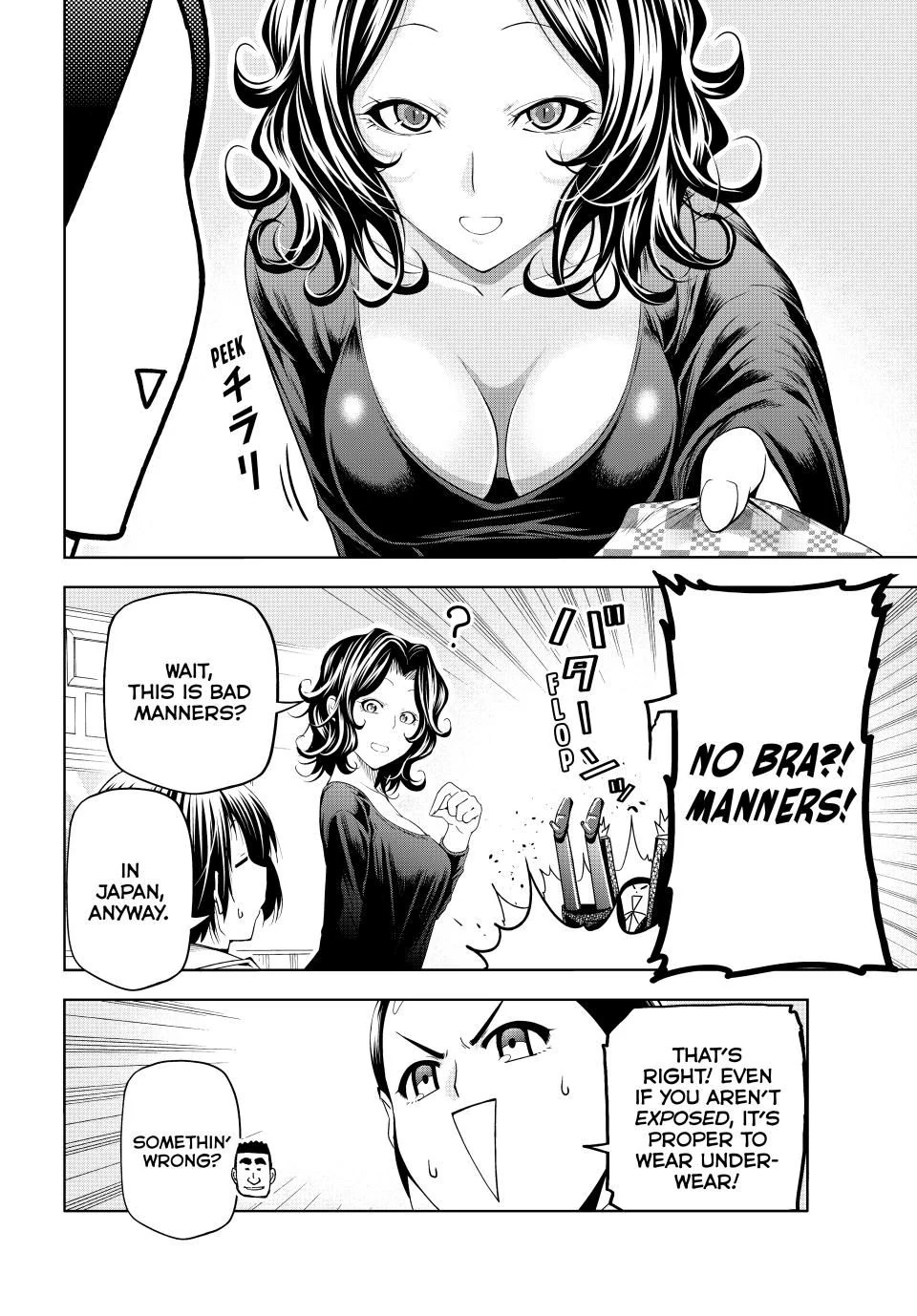 Chapter 101.5 image 12