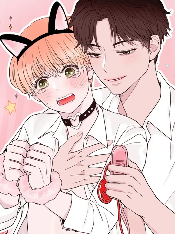 부장님은 새디스트