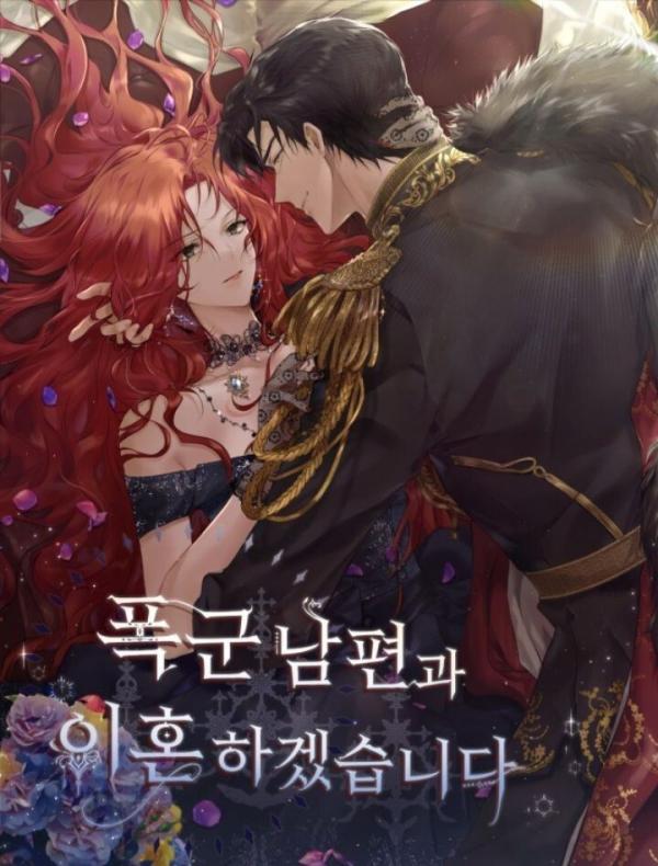 Divorcing my tyrant husband Divorcing my tyrant husband